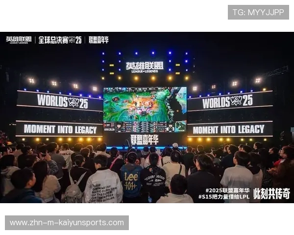 未来联盟：虚拟实境、全息投影点燃新观赛体验，未来联盟第一人人选